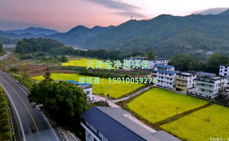 如何治理黑臭水體？金凈通有高招！