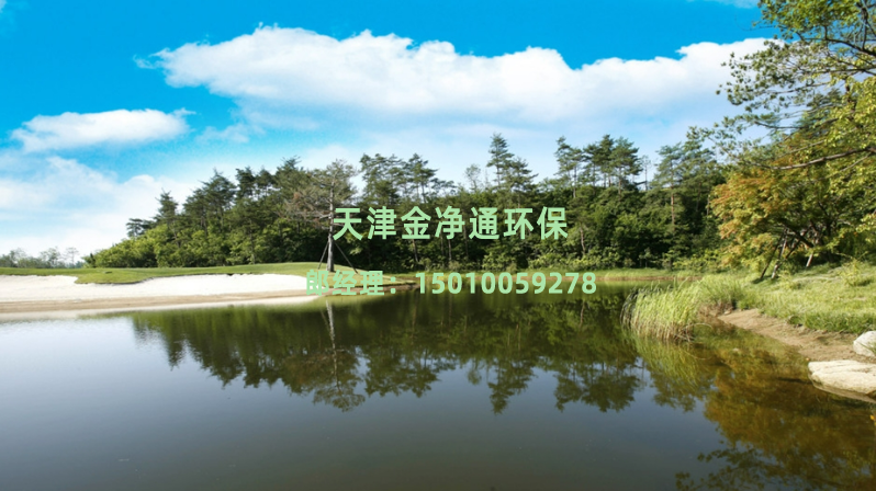 排污登記納入管理體系！新版《排污許可管理辦法》哪些細(xì)節(jié)調(diào)整？